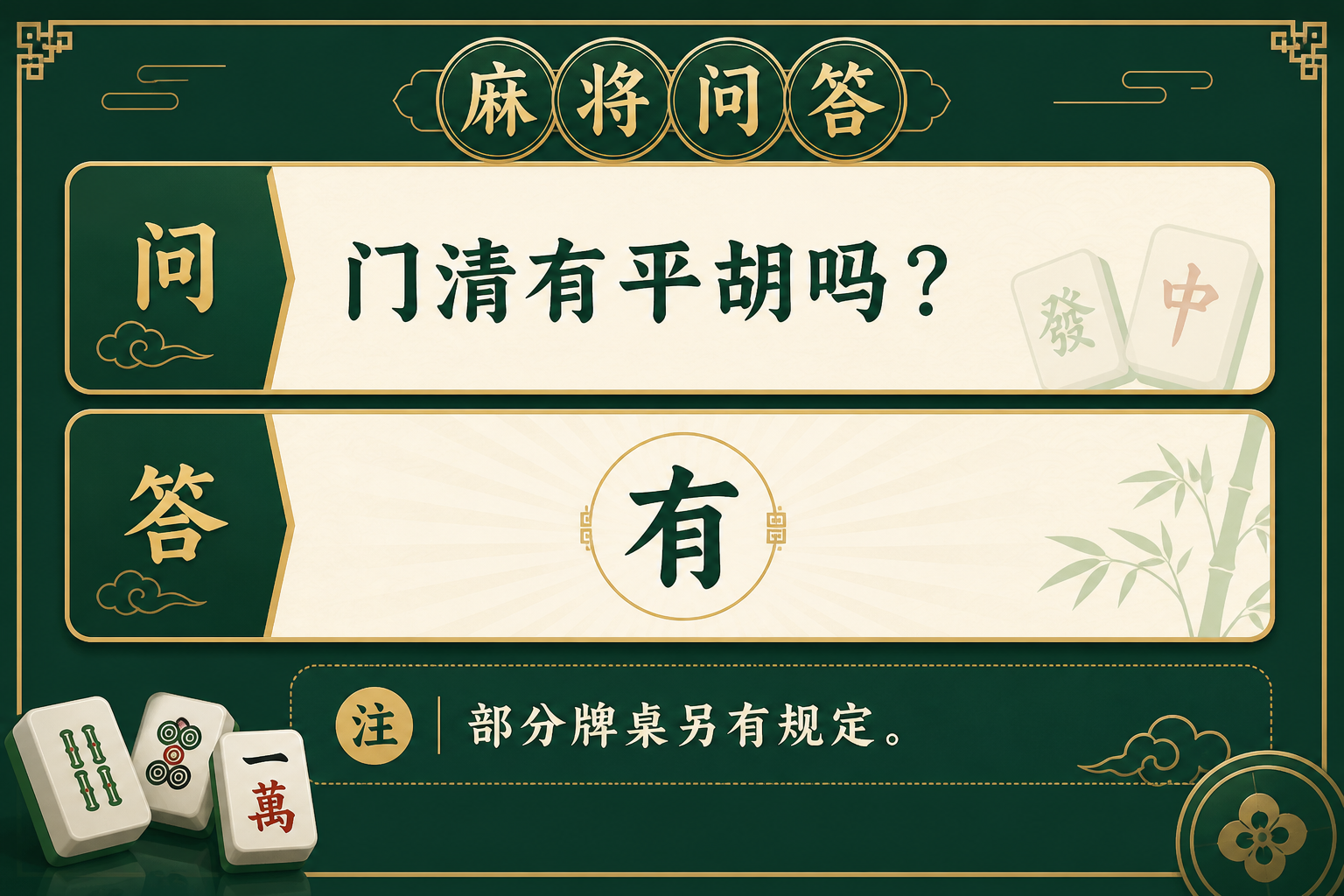 世博 Shibo APP - 世博娱乐